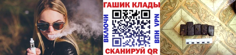 купить наркотик  Таштагол  Гашиш хэш 