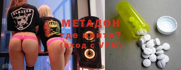 гашик Баксан
