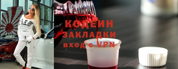 гашик Баксан