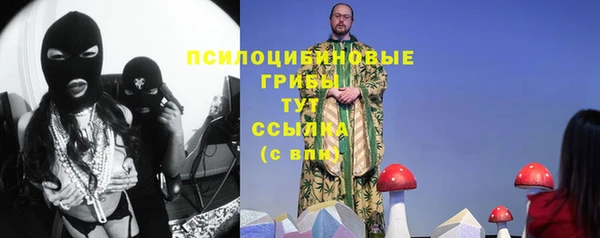 скорость mdpv Балахна