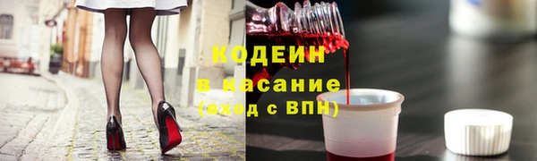 гашик Баксан