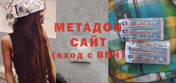 гашик Баксан