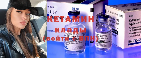 скорость mdpv Балахна