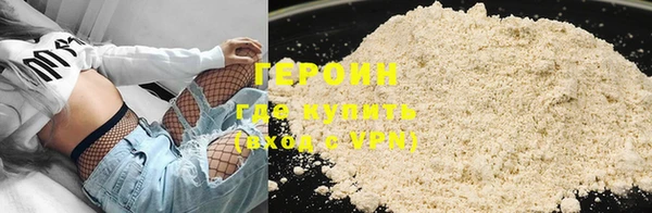 скорость mdpv Балахна