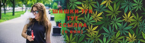 гашик Баксан