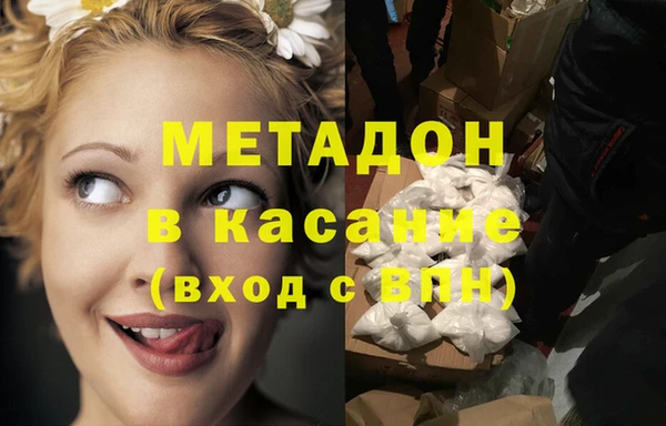 гашик Баксан