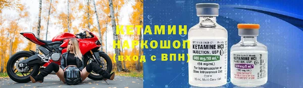 скорость mdpv Балахна