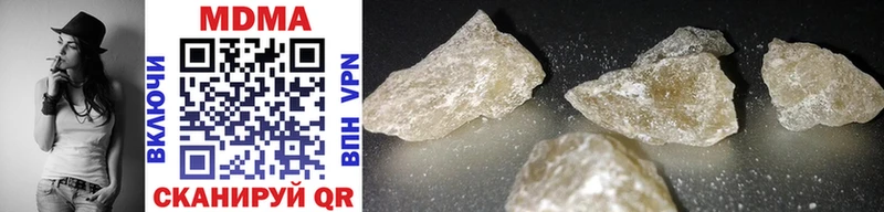 MDMA VHQ  Таштагол 