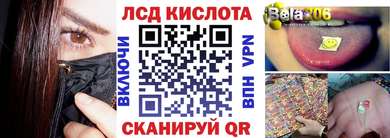 KRAKEN вход  Таштагол  Марки NBOMe 1,8мг 