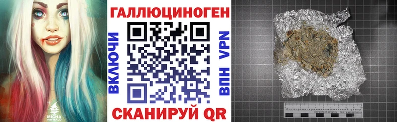 мориарти Telegram  мега зеркало  Таштагол  Псилоцибиновые грибы ЛСД 