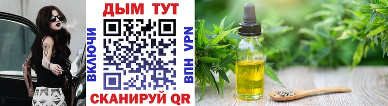 наркота  Таштагол  Канабис SATIVA & INDICA 